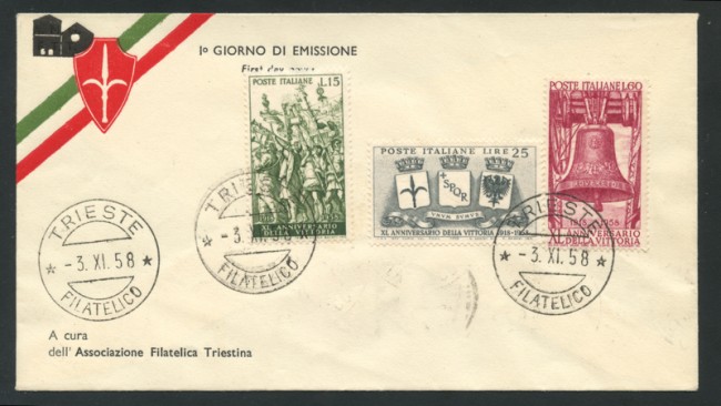 1958 - LOTTO/15930 - REPUBBLICA - ANNIV. VITTORIA - FDC