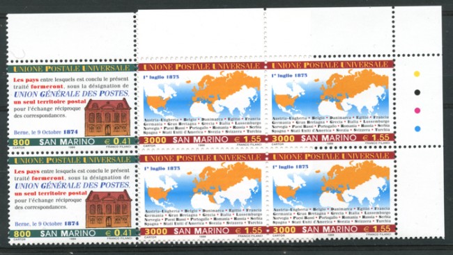 1999 - LOTTO/8207QN - SAN MARINO - ANNIVERSARIO U.P.U. - QUARTINE