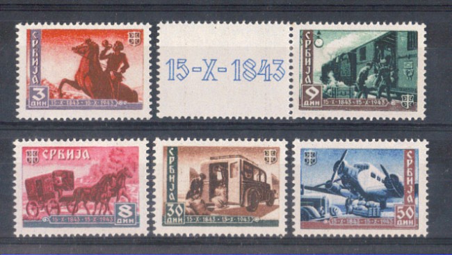 1943 - LOTTO/JUGOT76CPL - JUGOSLAVIA OCCUP. TEDESCA -CENTENARIO POSTE