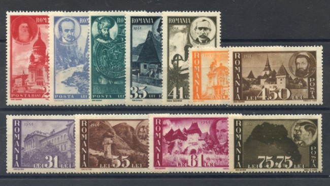 1945 - LOTTO/14524 - ROMANIA - LIBERAZIONE TRANSYLVANIA 11v. - NUOVI