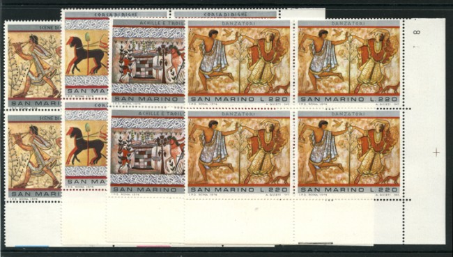 1975 - LOTTO/7957QN - SAN MARINO - ARTE ETRUSCA  4v. - QUARTINE NUOVI