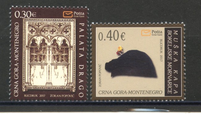 2017 - MONTENEGRO REPUBBLICA - ARTE NEI SECOLI 2v. - NUOVI - LOTTO/35002