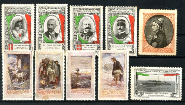 1915 - REGNO - LOTTO/47631 - 10 MARCHE NAZIONALISTE DI PROPAGANDA
