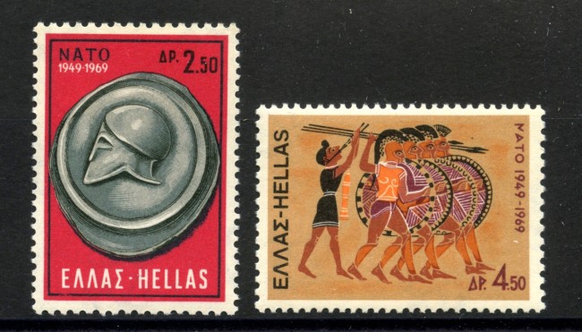 1969 - GRECIA -  LOTTO/41476 - VENTENNALE DELLA NATO 2v- NUOVI