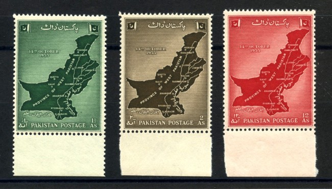 1955 - PAKISTAN - LOTTO/38789 - UNIFICAZIONE 3v. NUOVI