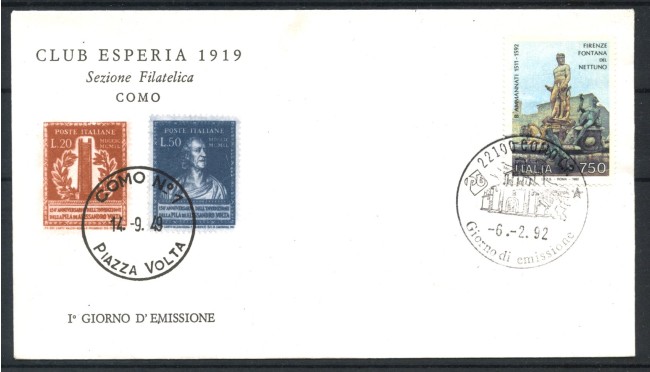 1992 - REPUBBLICA - LOTTO/39038 - FONTANA DEL NETTUNO - BUSTA FDC