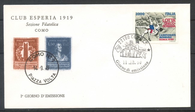 1990 - REPUBBLICA - LOTTA GRECO-ROMANA - BUSTA FDC - LOTTO/31773