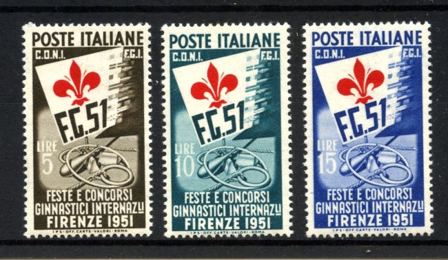 1951 - REPUBBLICA - LOTTO/42037 - CONCORSI GINNICI  3v. - LINGUELLATI