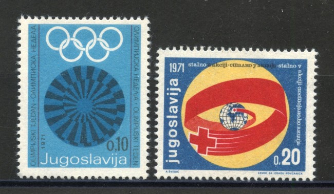 1971 - JUGOSLAVIA - BENEFICENZA 2v. NUOVI - LOTTO/34799