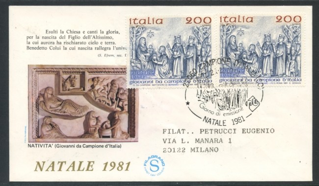 1981 - REPUBBLICA - NATALE - BUSTA FDC FILAGRANO VIAGGIATA - LOTTO/27342
