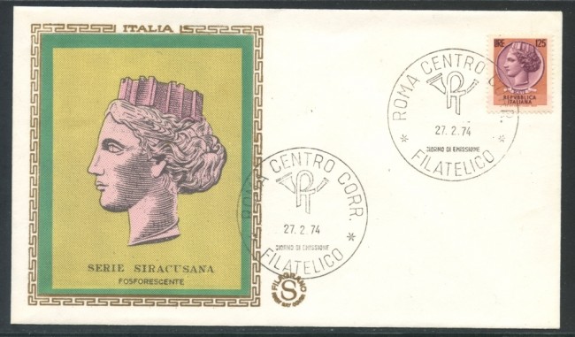 1974 - REPUBBLICA - 125 LIRE SIRACUSANA - BUSTA FDC FILAGRANO - LOTTO/27469