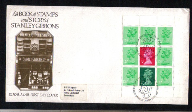 1982 - LOTTO/GBR282A - GRAN BRETAGNA - BLOCCO DA LIBRETTO ST.GIBBONS - BUSTA FDC
