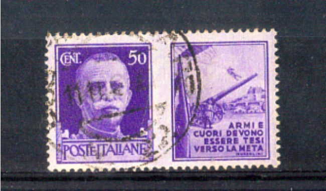 1942 - LOTTO/REGPG10U - REGNO - 50c.PROPAGANDA ESERCITO- USATO
