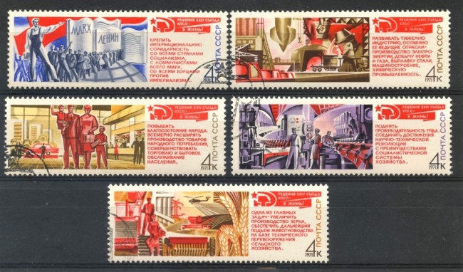 1971 - RUSSIA - 24° CONGRESSO PARTITO COMUNISTA 5v- USATI - LOTTO/26950
