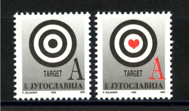 1999 - JUGOSLAVIA - BERSAGLIO  2v. - NUOVI - LOTTO/35507