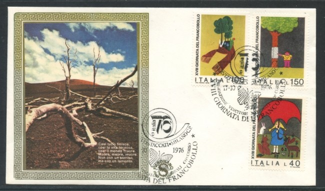 1976 - REPUBBLICA - GIORNATA FRANCOBOLLO - BUSTA FDC FILAGRANO - LOTTO/27505