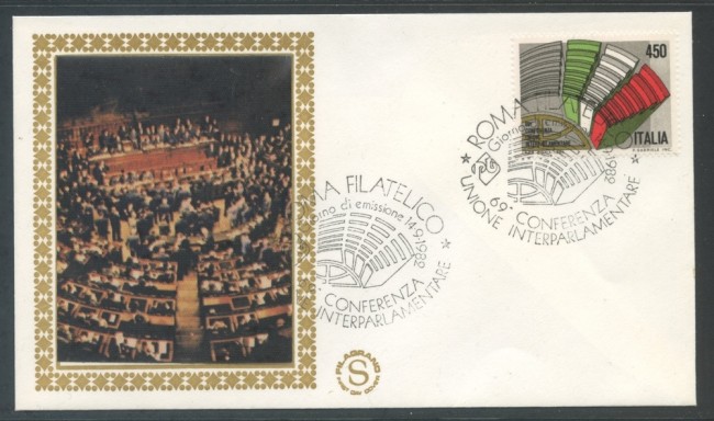 1982 - REPUBBLICA - CONFERENZA INTERPARLAMENTARE - FDC FILAGRANO - LOTTO/27259