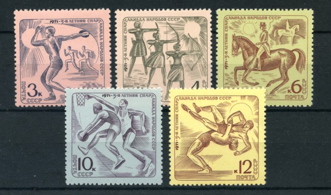 1971 - LOTTO/3326 - RUSSIA - 5° SPARTACHIADE ESTATE 5v. - NUOVI