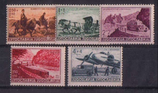 1939 - LOTTO/969 - JUGOSLAVIA - CENTENARIO POSTE