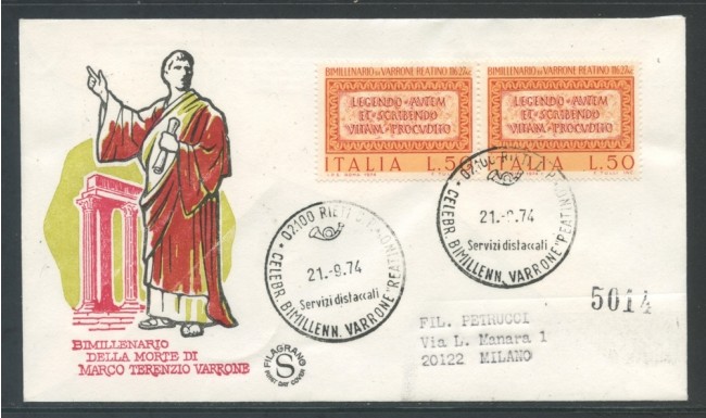 1974 - REPUBBLICA - VARRONE REATINO - BUSTA FDC FILAGRANO VIAGGIATA - LOTTO/27452