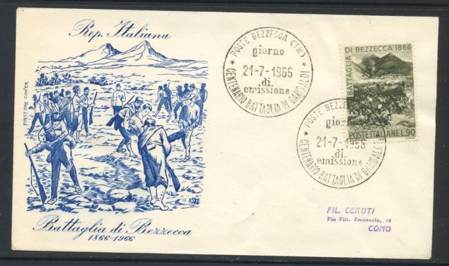 1966 - REPUBBLICA - BATTAGLIA DI BEZZECCA - BUSTA FDC - LOTTO/28616