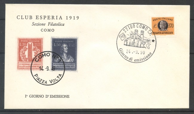 1990 - REPUBBLICA - 370 LIRE RECAPITO AUTORIZZATO - BUSTA FDC - LOTTO/31774