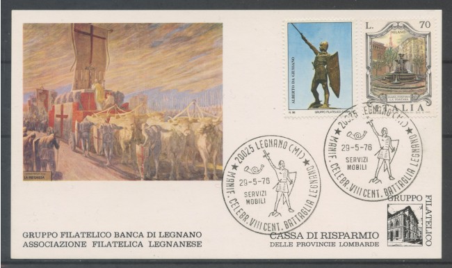 1976 - REPUBBLICA - LEGNANO (MI) - VIII° CENTENARIO BATTAGLIA DI LEGNANO - CARTOLINA - LOTTO/30566