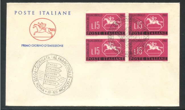 1961 - REPUBBLICA - GIORNATA DEL FRANCOBOLLO QUARTINA - BUSTA FDC - LOTTO/31917