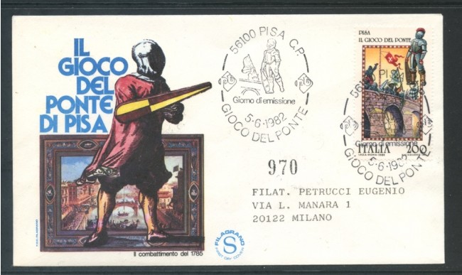 1982 - REPUBBLICA - FOLCLORE GIOCO DEL PONTE - FDC FILAGRANO VIAGGIATA - LOTTO/18469A