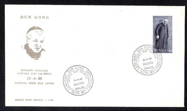 1980 - LOTTO/MLT602FDC - MALTA - DUN GORG - BUSTA FDC