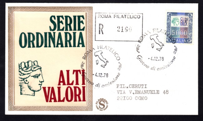 1978 - LOTTO/13006 - REPUBBLICA - ALTO VALORE 5000 LIRE - BUSTA FDC