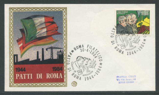 1984 - LOTTO/18424 - REPUBBLICA - PATTO DI ROMA - FDC