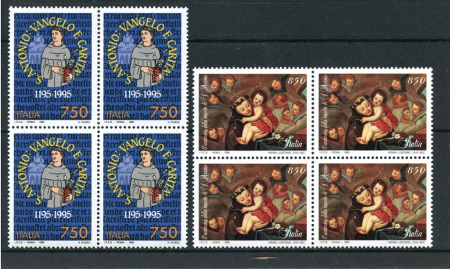 1995 - LOTTO/REP2208Q - REPUBBLICA - S. ANTONIO DA PADOVA 2V. - QUARTINE