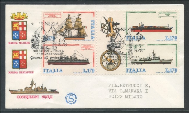 1978 - REPUBBLICA - COSTRUZIONI NAVALI - BUSTA FDC FILAGRANO VIAGGIATA - LOTTO/27280V