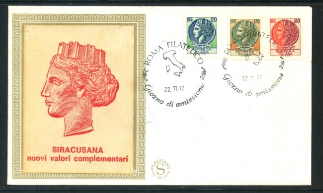 1977 - REPUBBLICA - SIRACUSANA 3v. - BUSTA FDC FILAGRANO - LOTTO/27315