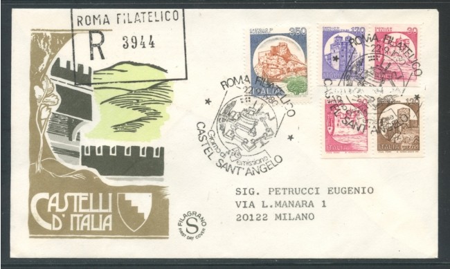 1980 - REPUBBLICA - CASTELLI PER DISTRIBUTORI - BUSTA FDC FILAGRANO VIAGGIATA - LOTTO/27393
