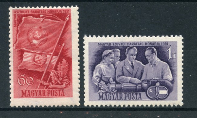 1950 - LOTTO/20560 - UNGHERIA - AMICIZIA UNGARO-SOVIETICA 2v. - NUOVI