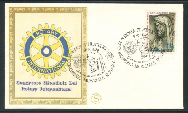1979 - REPUBBLICA - CONGRESSO ROTARY - BUSTA FDC FILAGRANO - LOTTO/27363