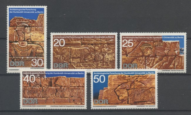 1970 - GERMANIA DDR - RICERCHE ARCHEOLOGICHE 7v. - NUOVI - LOTTO/36344