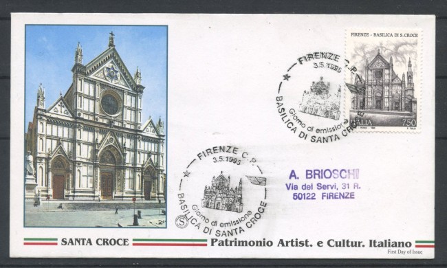 1995 - REPUBBLICA - LOTTO/39112 - BASILICA DI S.CROCE FIRENZE - BUSTA FDC