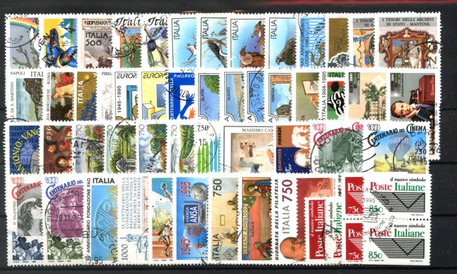 1995 - REPUBBLICA - LOTTO/42593 - ANNATA COMPLETA 52 FRANCOBOLLI + 1 FOGLIETTO  USATI