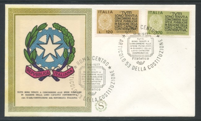 1977 - REPUBBLICA - FEDELTA' CONTRIBUTIVA - BUSTA FDC FILAGRANO - LOTTO/27302
