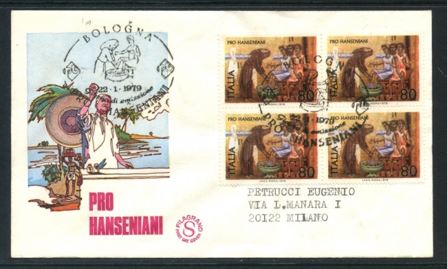 1979 - REPUBBLICA - PRO HANSENIANI - BUSTA FDC FILAGRANO - LOTTO/27354