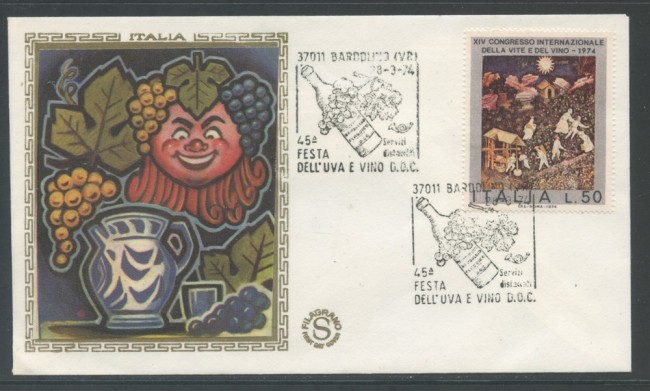 1974 - REPUBBLICA - VITE E VINO - BUSTA FDC FILAGRANO - LOTTO/27453