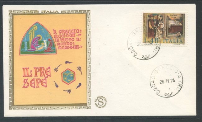 1974 - REPUBBLICA - NATALE DI GRECCIO - BUSTA FDC FILAGRANO - LOTTO/27463
