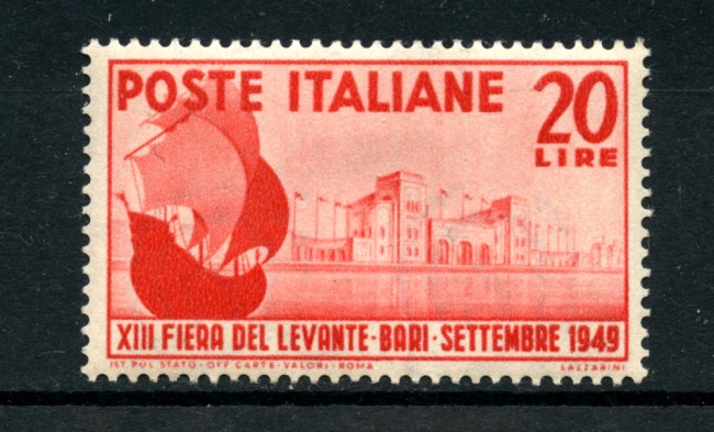 1949 - LOTTO/24702L - ITALIA REPUBBLICA - 13° FIERA DEL LEVANTE - LING.