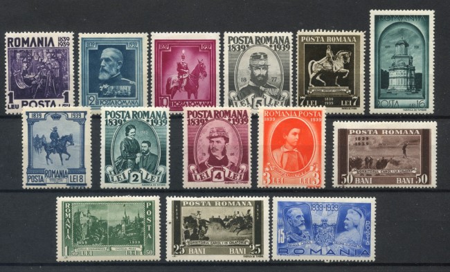 1939 - ROMANIA - CENTENARIO NASCITA RE CARLO I° 14v. - LINGUELLATI