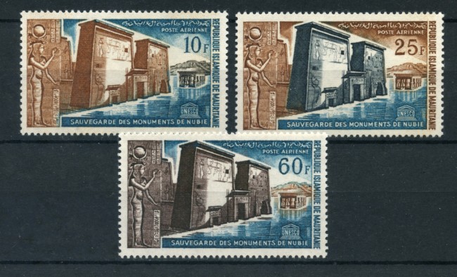 1964 - MAURITANIA - LOTTO/20335 - MONUMENTI DELLA NUBIA 3v. - NUOVI
