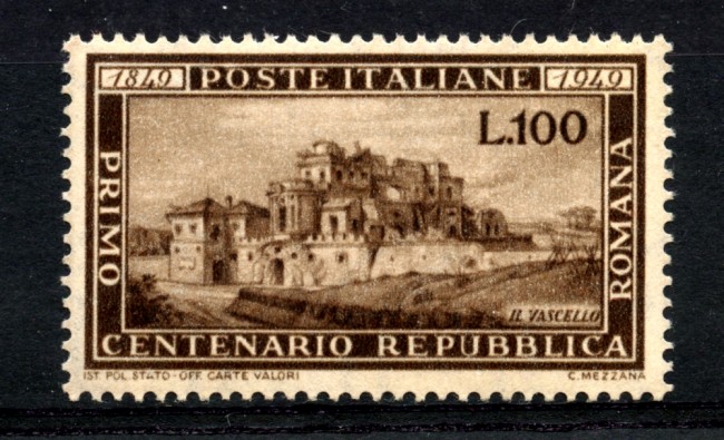 1949 - LOTTO/24616 - REPUBBLICA - 100 LIRE REPUBBLICA ROMANA  - LING.