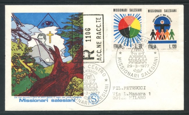 1977 - REPUBBLICA - MISSIONARI SALESIANI - BUSTA FDC FILAGRANO VIAGGIATA - LOTTO/27301